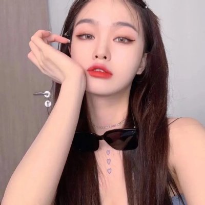 我老死苏怡